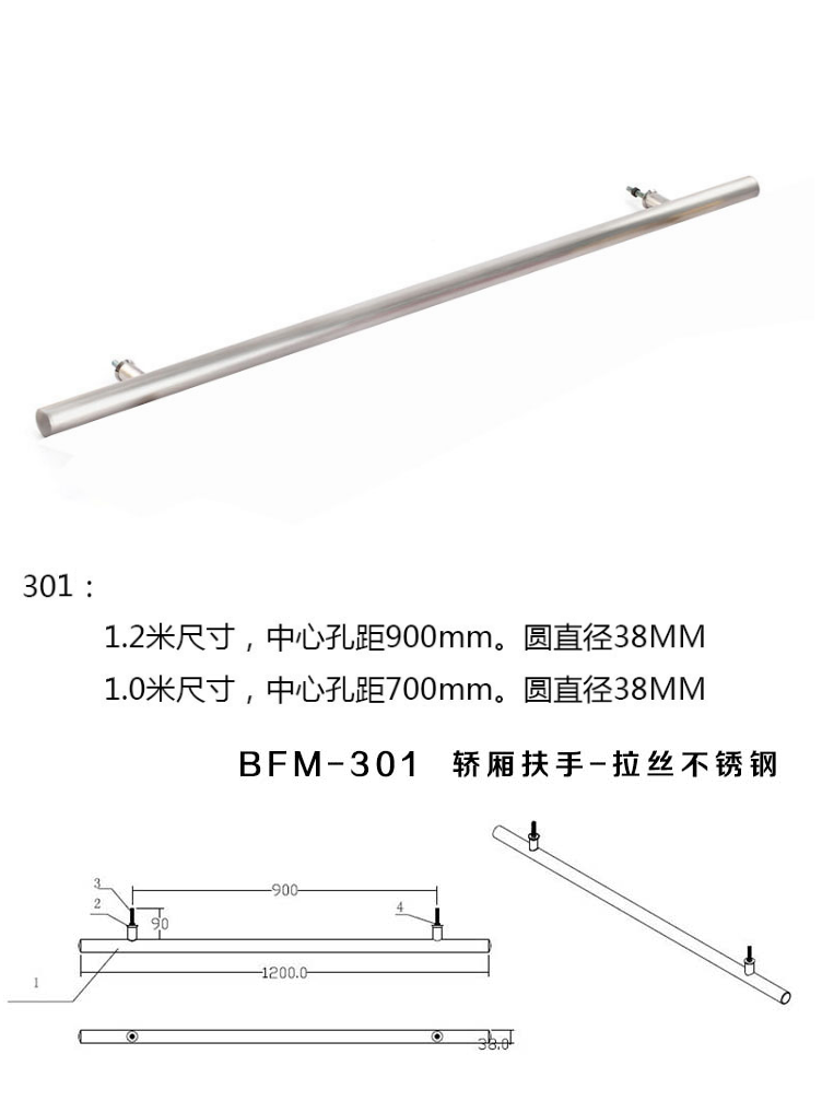 香港现场直播报码